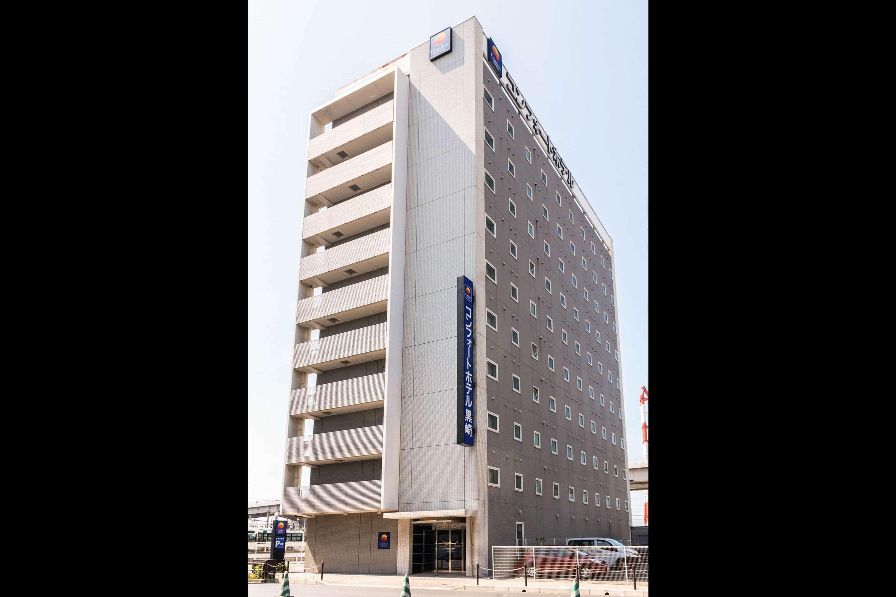 Comfort Hotel Kurosaki Китакюсю Экстерьер фото