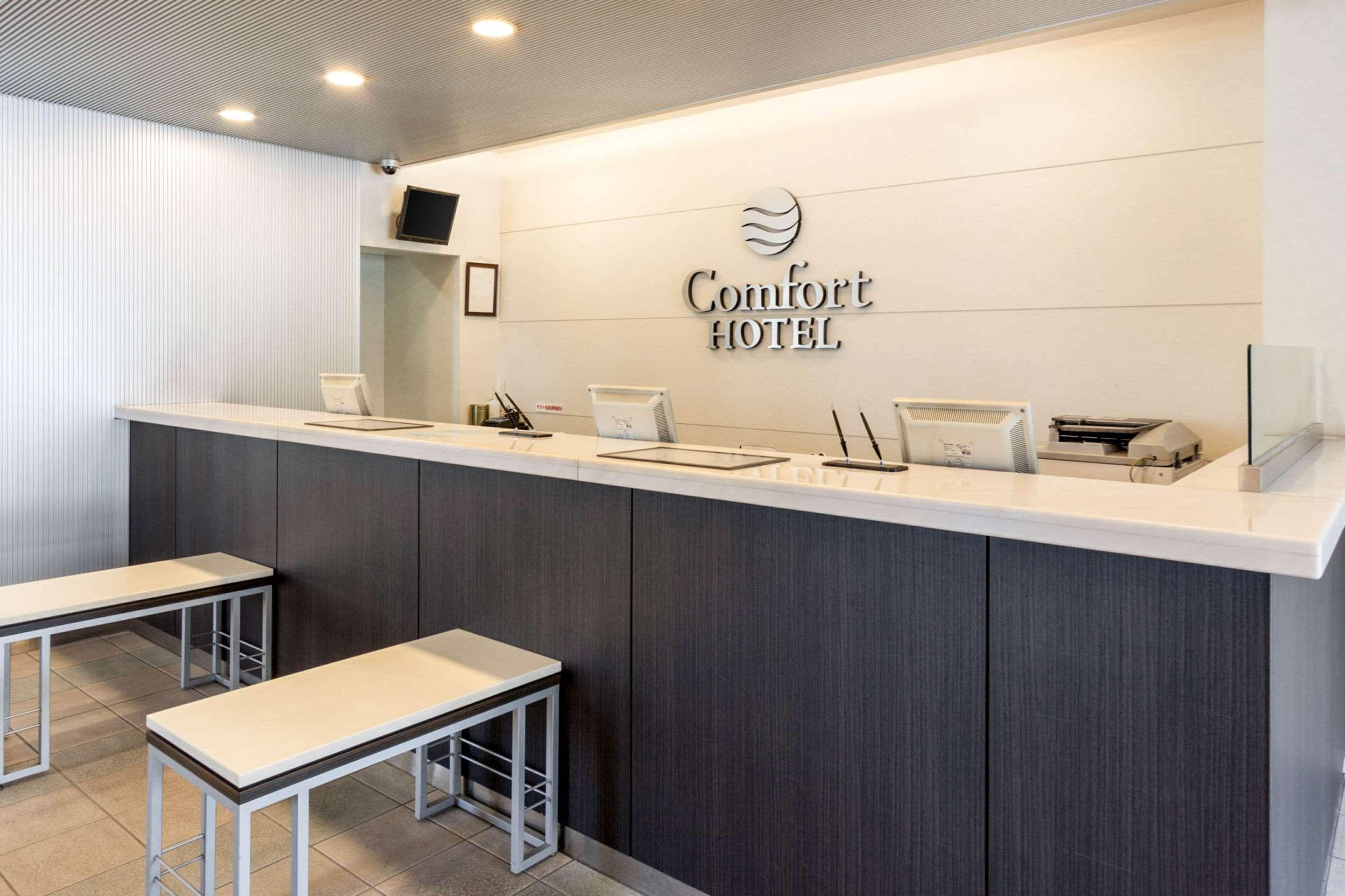 Comfort Hotel Kurosaki Китакюсю Экстерьер фото