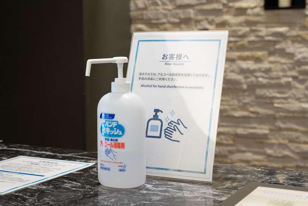 Comfort Hotel Kurosaki Китакюсю Удобства фото