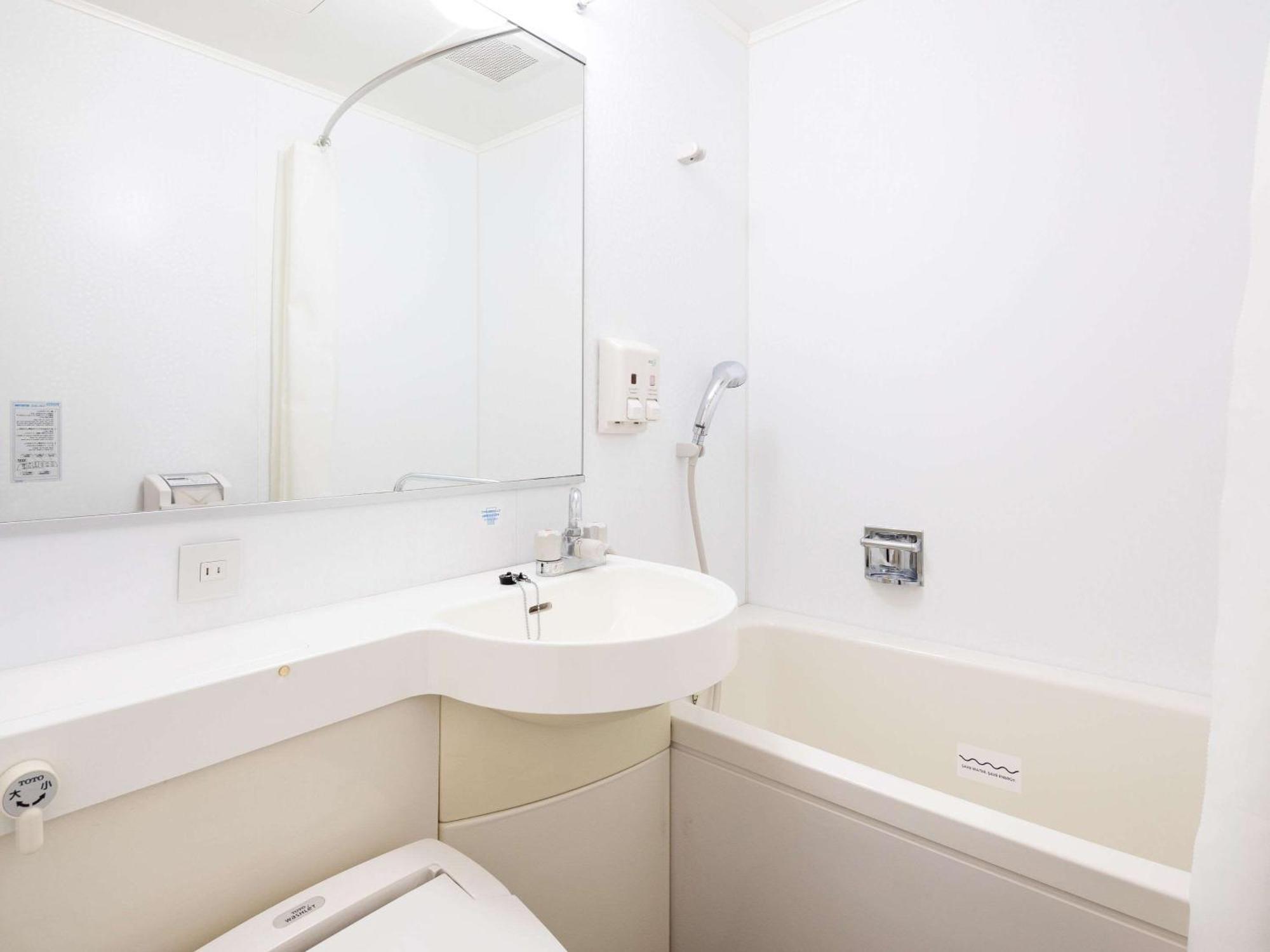 Comfort Hotel Kurosaki Китакюсю Экстерьер фото